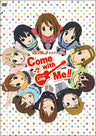 Keion! Keion! Live Event - Come With Me!