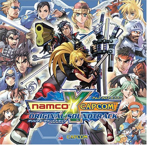 Namco x Capcom Original Soundtrack