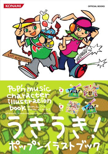 Pop'n Music Character Illustration Book Ac14 15/Cs13 14