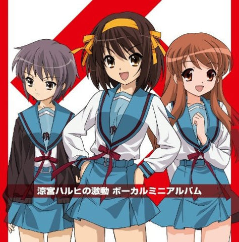 Suzumiya Haruhi no Gekidou Vocal Mini Album