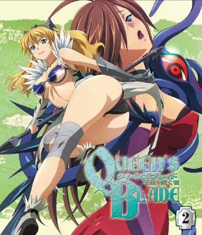 Queen's Blade Gyokuza Wo Tsugumono Vol.2