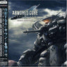 Armored Core Last Raven Original Soundtrack