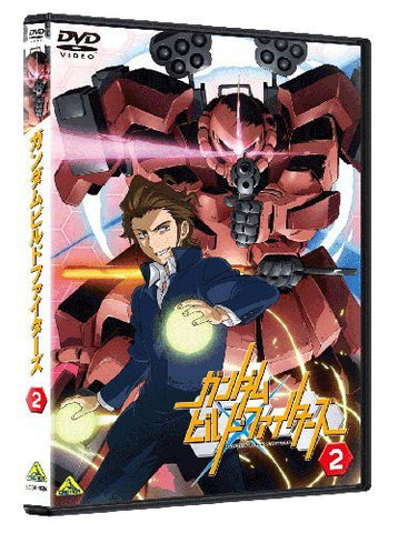 Gundam Build Fighters Vol.2