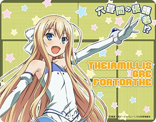 Theiamillia Gre Fortorthe - Rokujouma no Shinryakusha!?