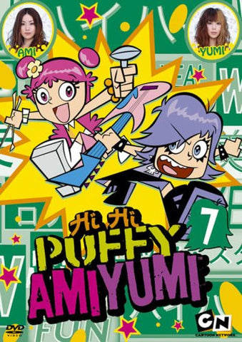 Hi Hi Puffy AmiYumi Vol.7