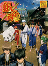 Gintama Best Selection   Easy Piano Solo Score