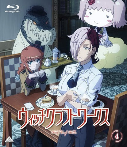 Witch Craft Works Vol.4 [Limited Edition]