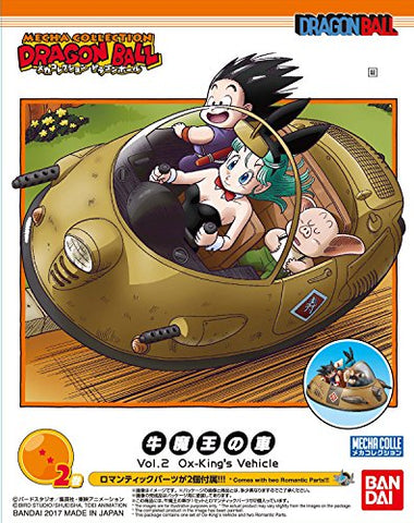 Dragon Ball - Bulma - Son Goku - Ulong - Mecha Colle - Mecha Collection Dragon Ball Vol.2 - Ox-King's Vehicle (Bandai)