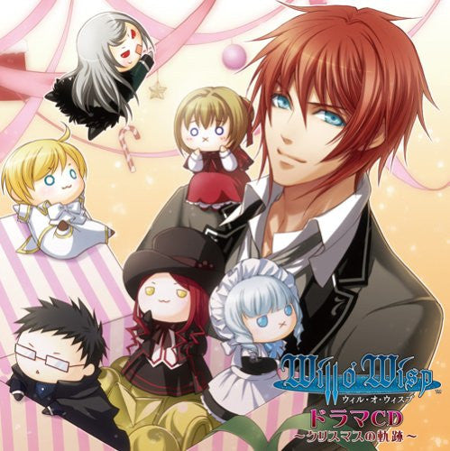 Will O' Wisp Drama CD ~Christmas no Kiseki~