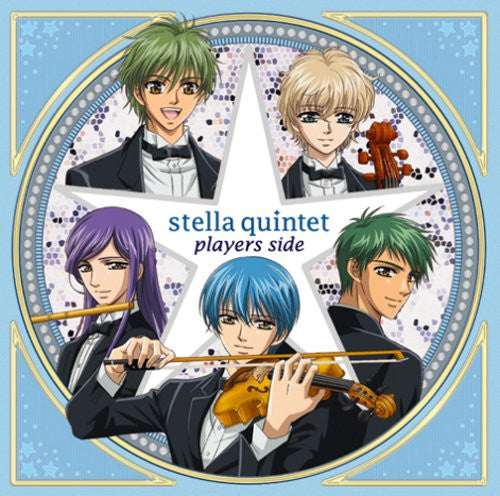 stella quintet players side
