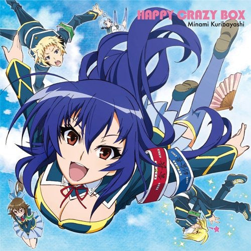 HAPPY CRAZY BOX / Minami Kuribayashi