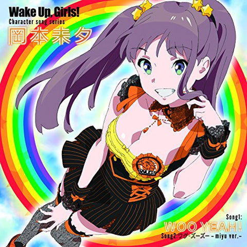 Wake Up, Girls! Character song series Miyu Okamoto