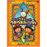 Sakura Momoko No Ukiuki Carnival Nintendo Official Complete Guide Book / Gba