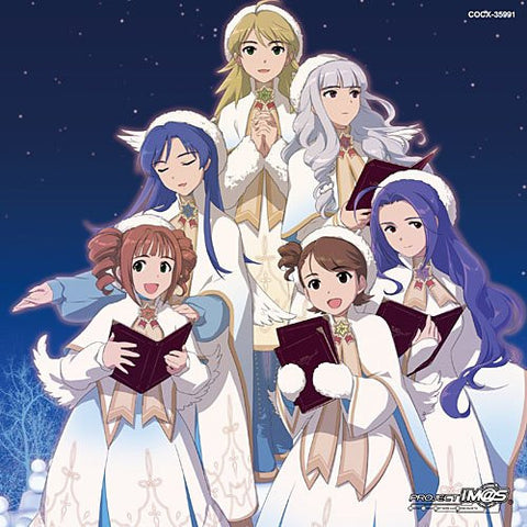 THE iDOLM@STER MASTER SPECIAL WINTER