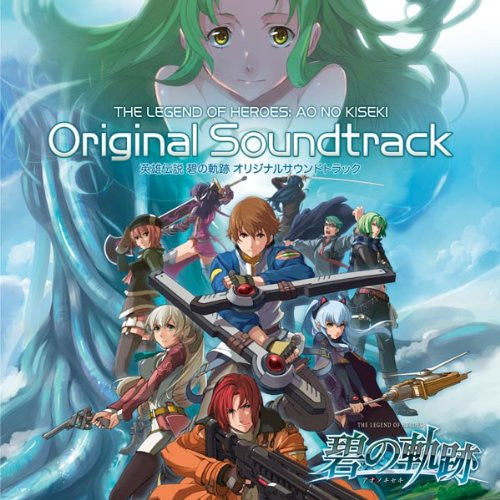 THE LEGEND OF HEROES: AO NO KISEKI Original Soundtrack
