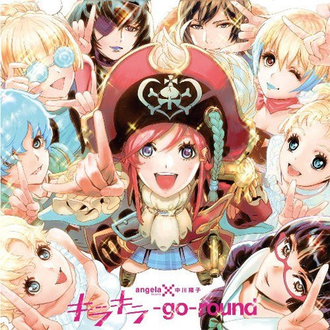 Kirakira-go-round / angela presents Shoko Nakagawa