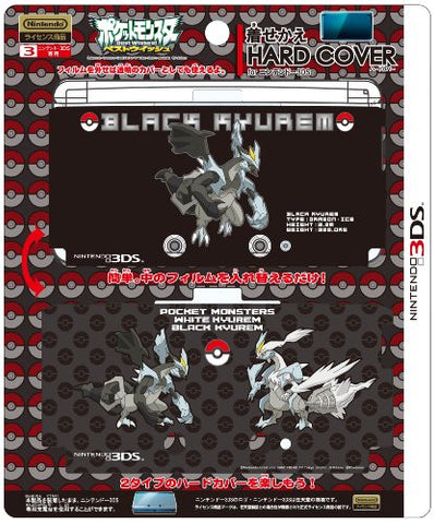 Dress-up Hard Cover for Nintendo 3DS (Black Kyurem)