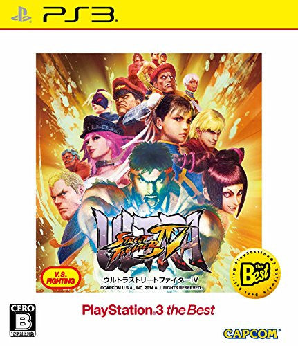 Ultra Street Fighter IV (Playstation 3 the Best)