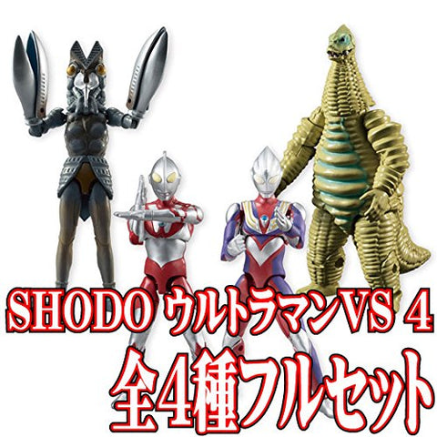 Ultraman - Bandai Shokugan - Candy Toy - Shodo - Shodo Ultraman VS4 - A Type (Bandai)