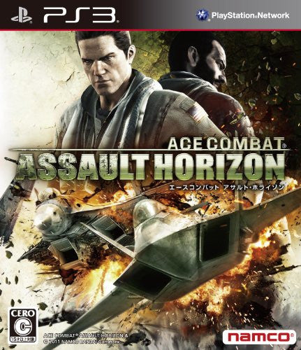 Ace Combat: Assault Horizon