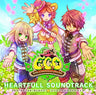 EMIL CHRONICLE ONLINE HEARTFULL SOUNDTRACK