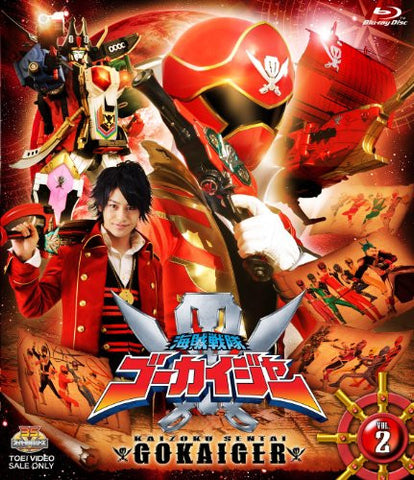 Kaizoku Sentai Gokaiger Vol.2