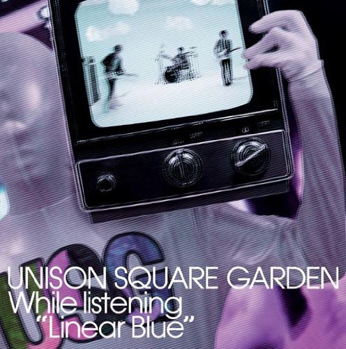 While listening "Linear Blue" / UNISON SQUARE GARDEN [Limited Edition]