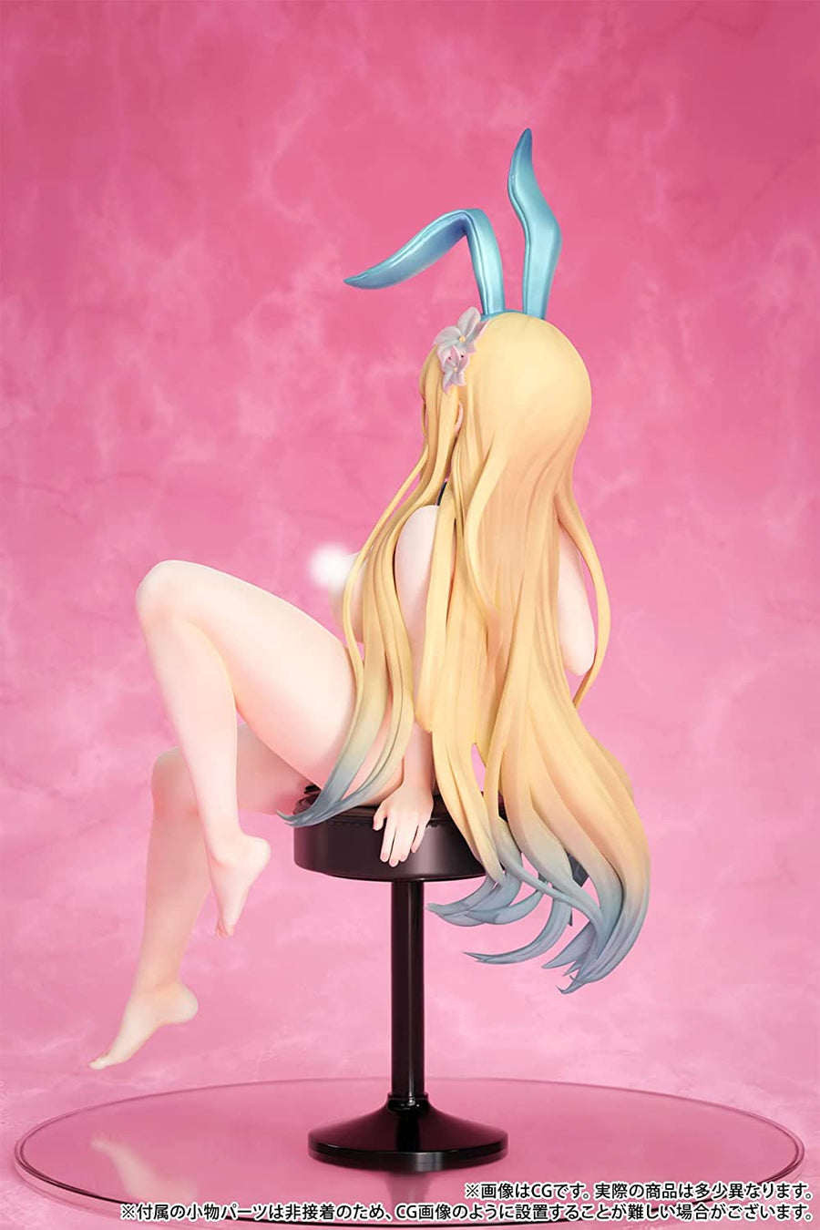 Original Character - Nikukan Girl - Nikkan Shoujo Iris - 1/6 (Insight)