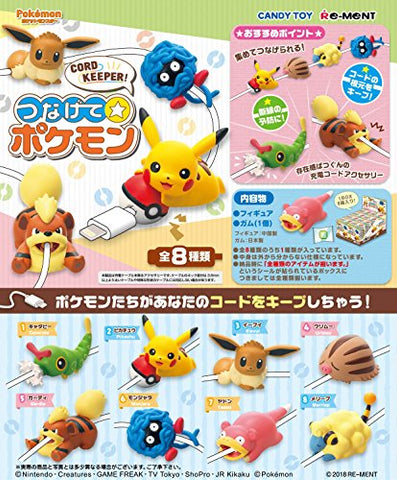 Pocket Monsters - Urimoo - Candy Toy - CORD KEEPER! Connecting ☆ Pokémon - 4 (Re-Ment)