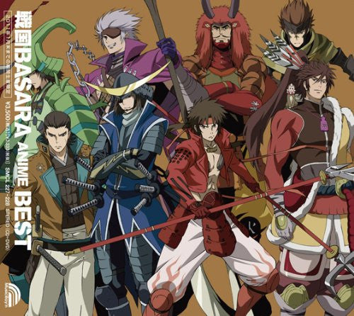 Sengoku BASARA ANIME BEST