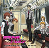 Miracle☆Train ~Oedo-sen e Youkoso~ Original Soundtrack