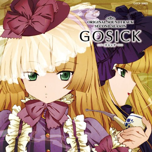 GOSICK ORIGINAL SOUNDTRACK SECOND SEASON - Solaris Japan