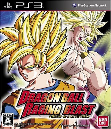 Dragon Ball: Raging Blast