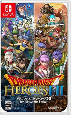 Dragon Quest Heroes I・II
