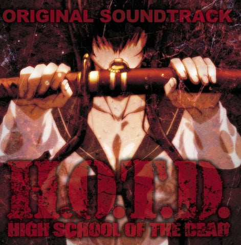 Highschool Of The Dead 6 - Solaris Japan