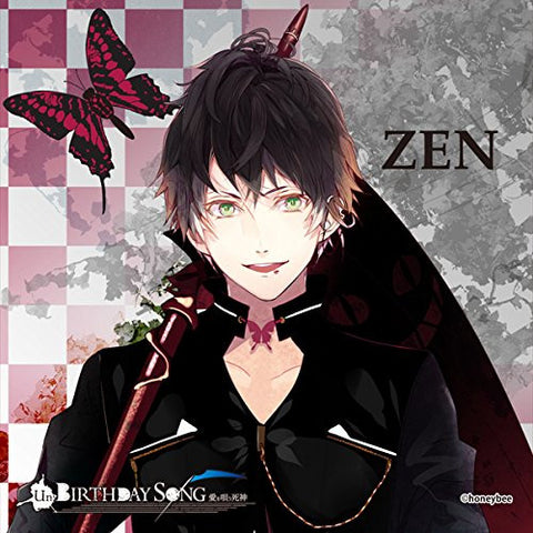 Shinigami Kareshi - Un:Birthday Song ~Ai wo Utau Shinigami~ - Zen - Mini Towel - Scrunchie (Gephalsa.com)