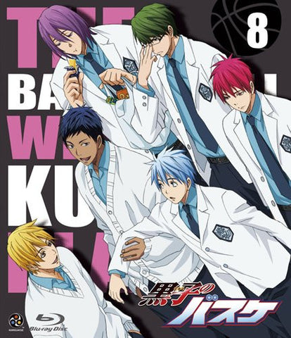 Kuroko's Basketball / Kuroko No Basuke 8