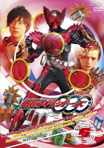 Masked Rider Ooo Vol.6