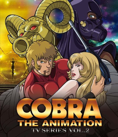 Cobra Vol.2