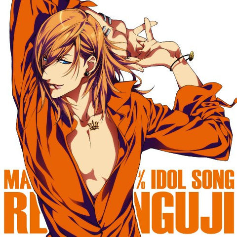 Uta no☆Prince Sama♪ Maji LOVE 1000% Idol Song Ren Jinguji