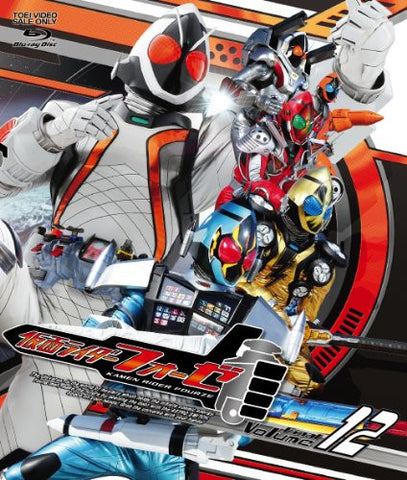 Kamen Rider Fourze Vol.12