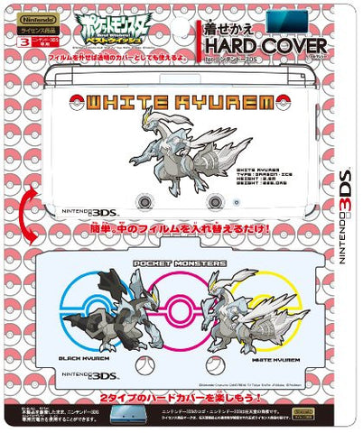 Dress-up Hard Cover for Nintendo 3DS (White Kyurem)