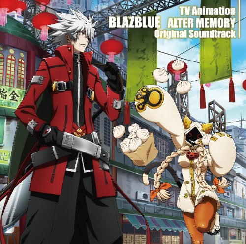 TV Animation BLAZBLUE ALTER MEMORY Original Soundtrack