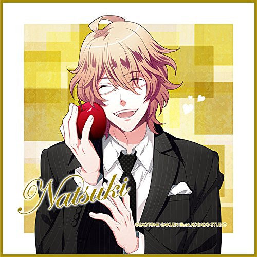 Shinomiya Natsuki - Uta no☆Prince-sama♪