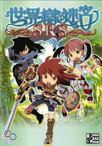 Etrian Odyssey Srs Game Book / Role Playing Game