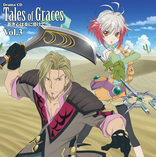DRAMA CD Tales of Graces Vol.3 -Aoki Kokoro wa Honoo ni Tokete-