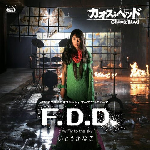 CHAOS;HEAD Opening Theme "F.D.D."