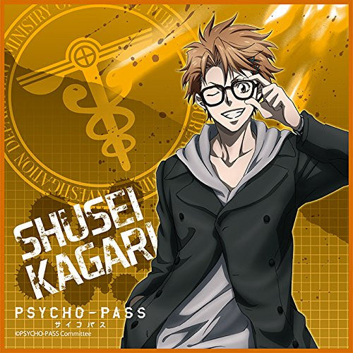 Kagari Shuusei - Psycho-Pass