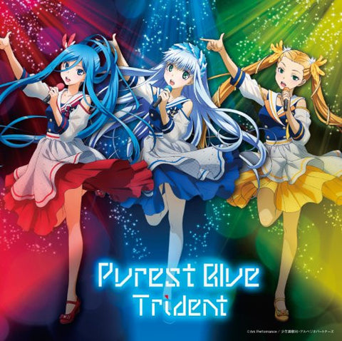 Purest blue / Trident