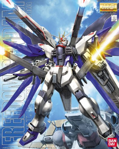 Kidou Senshi Gundam SEED - ZGMF-X10A Freedom Gundam - MG #072 - 1/100 (Bandai)